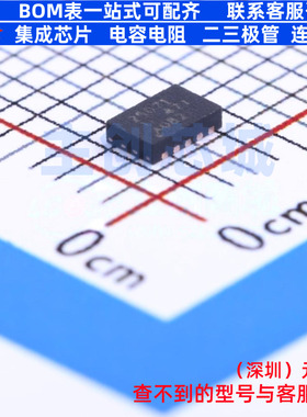 电池管理 BQ25071DQCT WSON-10 TI/德州 电子元器件配单全新原装