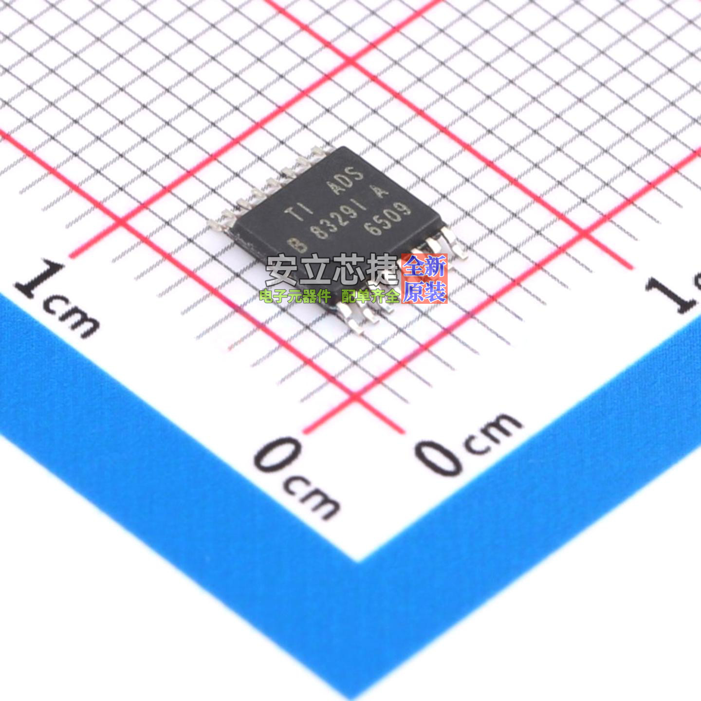 模数转换芯片ADC ADS8329IBPW TSSOP-16 TI/德州 电子元器件配单 - 实物图