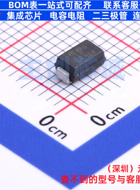 快恢复/高效率二极管 STTH102A DO-214AC 意法半导体 电子元器件
