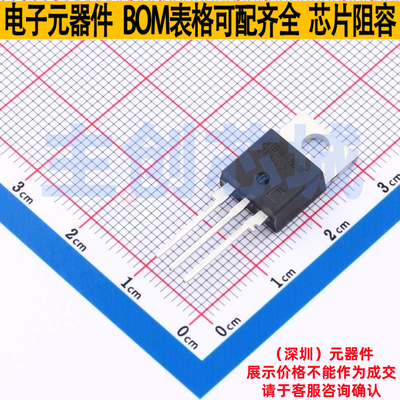 晶闸管(可控硅)/模块 BTB16-800BW3G TO-220AB Littelfuse/力特
