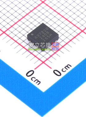 电流传感器 ACS37220LEZATR-150B5 QFN-7 ALLEGRO/埃戈罗