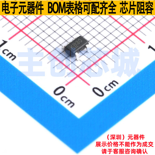 线性稳压器(LDO) TPMIC5205-3.0YM5 SOT-23-5 TECH PUBLIC(台舟)