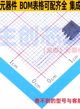 温度传感器 TMP37FT9Z TO-92 ADI(亚德诺) 电子元件配单全新原装