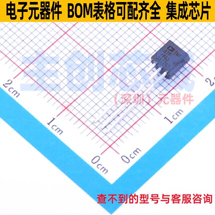 温度传感器 TMP37FT9Z TO-92 ADI(亚德诺) 电子元件配单全新原装