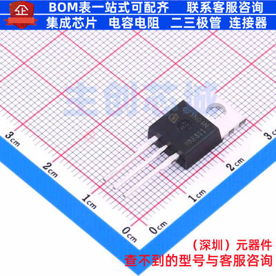 场效应管(MOSFET) IPP023N04N G TO-220-3 Infineon(英飞凌)