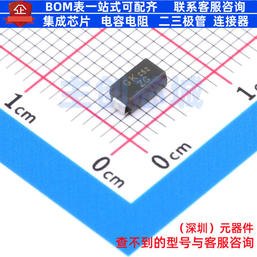 静电保护器(TVS/ESD) SMAJ58CA DO-214AC(SMA) 电子元件全新原装