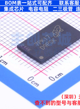 DDR SDRAM MT41K128M16JT-125:k FBGA-96(8x14) micron(镁光)