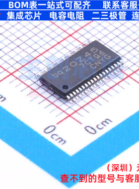 电池管理 BQ20Z45DBTR-R1 TSSOP-38 TI/德州 电子元器件全新原装