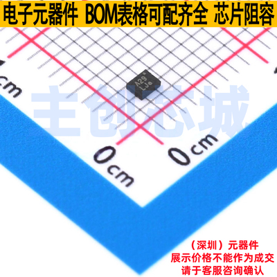 模拟开关/多路复用器 FSUSB42UMX-TP QFN-10L(1.4x1.8) TECH PUBL