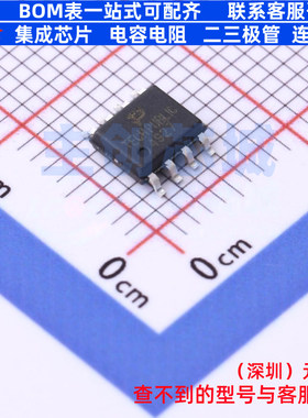 场效应管(MOSFET) SM4927BSKC SOP-8 TECH PUBLIC(台舟) 全新原装