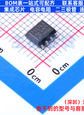 模拟开关/多路复用器 MAX309EUE+ TSSOP-16 MAXIM(美信) 全新原装