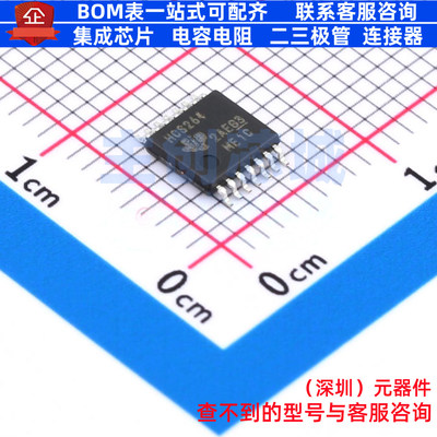 移位寄存器 SN74HCS264PWR TSSOP-14 TI/德州 电子元器件全新原装