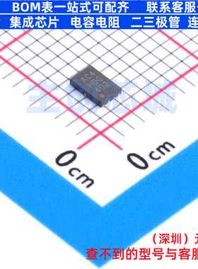 NOR FLASH AT25SF041B-MAHD-T USON-8 RENESAS(瑞萨)/IDT 元器件