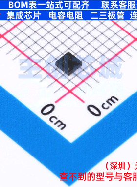 场效应管(MOSFET) S-LNP2010DT2AG DFN2020-6D LRC(乐山无线电)