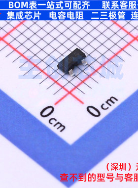 场效应管(MOSFET) SN7002NH6327 SOT-23 Infineon(英飞凌) 元器件