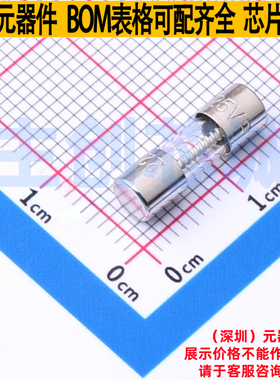 一次性保险丝 0229005.MXP - Littelfuse/力特 电子元件全新原装