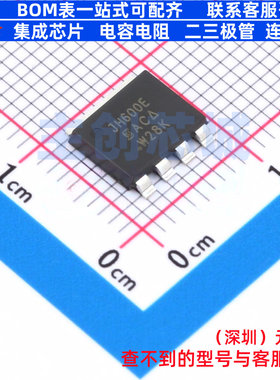场效应管(MOSFET) SIJH600E-T1-GE3 PowerPAK-5 VISHAY(威世)