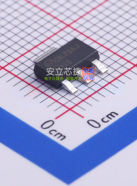 达林顿管 NZT7053 SOT-223 onsemi(安森美) 电子元件配单全新原装