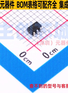 射频开关 HMC544A SOT-23-6 ADI(亚德诺) 电子元器件配单全新原装