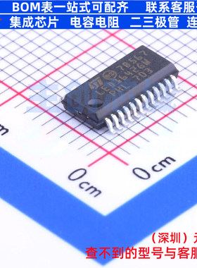 LED驱动 LED1642GWPTR SSOP-24 意法半导体 电子元件配单全新原装