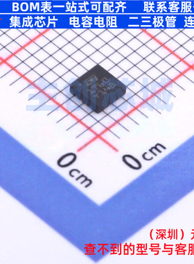 实时时钟(RTC) M41T60Q6F VQFN-16 意法半导体 电子元件全新原装