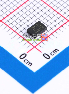 信号开关/编解码器/多路复用器 74CBTLV3257BQ,115 DHVQFN-16(2.5