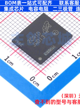 eMMC MTFC4GMWDM-3MAITA FBGA-153(11.5x13) micron(镁光) 元器件