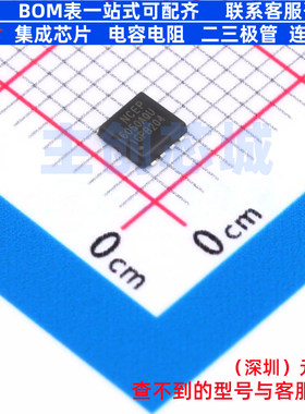 场效应管(MOSFET) NCEP6050AQU DFN3.3x3.3-8L 无锡新洁能 元器件