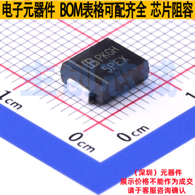 静电保护器(TVS/ESD) 5.0SMDJ22A/TR13 DO-214AB Brightking/君耀