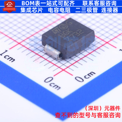 静电保护器(TVS/ESD) SM15T150CA DO-214AB 意法半导体 全新原装