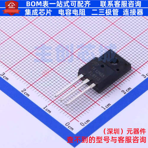 场效应管(MOSFET) AOTF12N65 TO-220F AOS/万代 电子元件全新原装