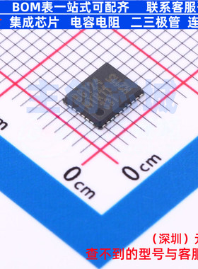 无线收发芯片 BGT 24MTR11 E6327 VQFN-32(4.5x5.5) Infineon(英