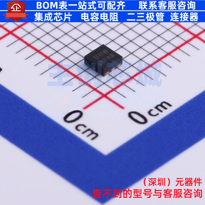场效应管(MOSFET) SIA447DJ-T1-GE3 PowerPAK-SC-70-6 VISHAY(威