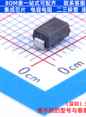 肖特基二极管 STPS1L40A DO-214AC 意法半导体 电子元件全新原装