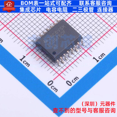 数字隔离器 ISO6760FDWR SOIC-16 TI/德州 电子元件配单全新原装