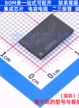 DDR SDRAM MT47H32M16NF-25E AAT:H FBGA-84 micron(镁光) 元器件