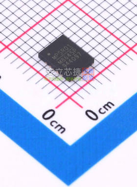 DC-DC电源芯片 MPQ8645PGVT-0000-Z TQFN-25  电子元器件全新原装