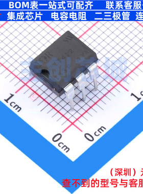 固态继电器(MOS输出) PVT412PBF DIP-6 Infineon(英飞凌) 元器件