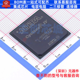 EP4CGX150DF27I7N FPGA CPLD 672 Altera FBGA 可编程逻辑器件