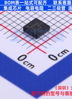 RS-485/RS-422芯片 SN65HVD62RGTR QFN-16 TI/德州 电子元件配单