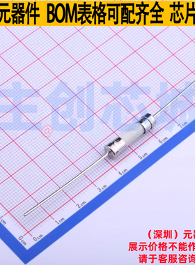 一次性保险丝 0477010.MXEP 插件,D5.8xL22.5mm Littelfuse/力特