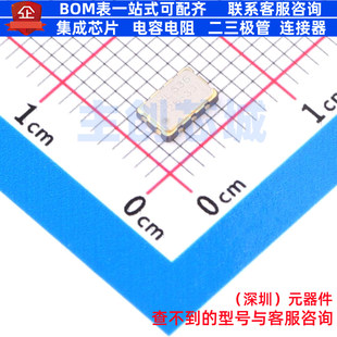 预编程振荡器 XUL536125.000000I SMD5032-6P RENESAS(瑞萨)/IDT