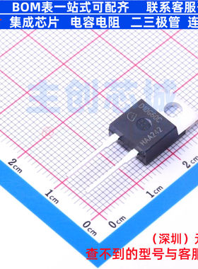 碳化硅二极管 IDH10SG60CXKSA2 TO-220-2 Infineon(英飞凌) 原装