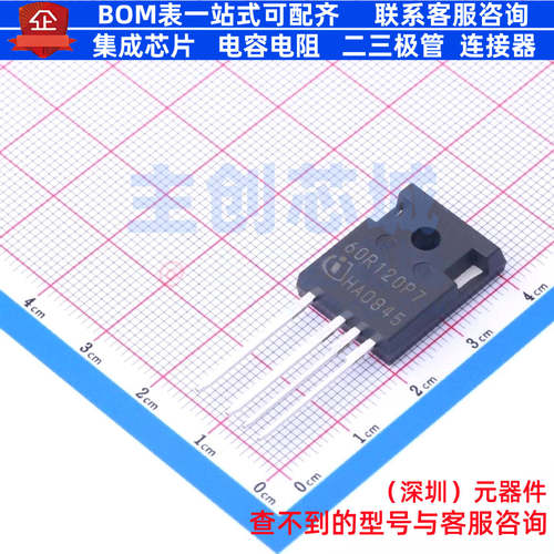 场效应管(MOSFET) IPZA60R120P7 TO-247-4 Infineon(英飞凌)