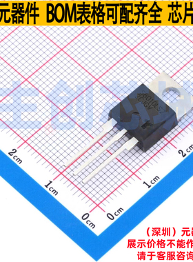 晶闸管(可控硅)/模块 S6010LS2TP TO-220AB-L Littelfuse/力特