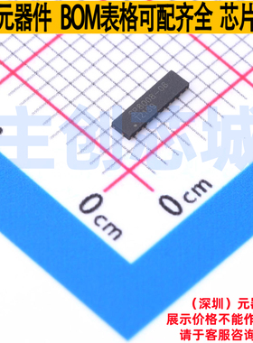 静电保护器(TVS/ESD) SP8008-08UTG UDFN-14(1.5x5.5) Littelfuse
