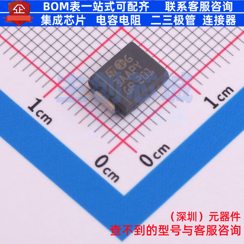 静电保护器(TVS/ESD) SM30T39AY SMC 意法半导体 电子元器件配单