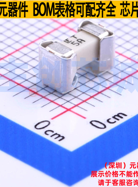 一次性保险丝 0157005.DRT SMD,3.7x6.5mm Littelfuse/力特 原装
