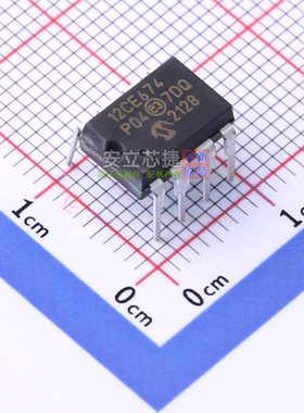单片机(MCU/MPU/SOC) PIC12CE674-04I/P PDIP-8 MICROCHIP(微芯)