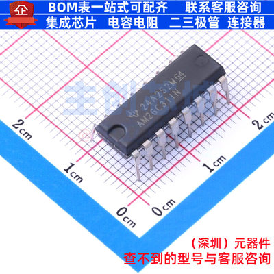 RS-485/RS-422芯片 AM26C31IN PDIP-16 TI/德州 电子元件全新原装